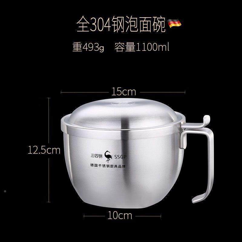 面碗带盖学生泡饭舍盒值餐盒宿易洗上班族便当盒高颜WYQ网红