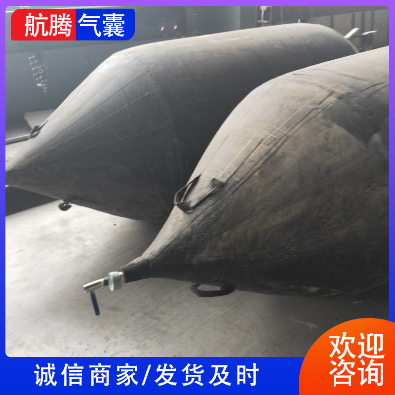 橡胶堵水充气橡胶气囊管道封堵橡胶气囊污水管道闭水试验堵水气囊