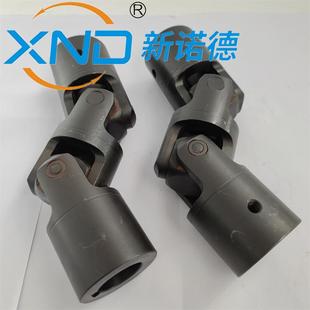 WS6WX6型575 双十字万器向联轴器万向联轴小型万向轴十字传动轴