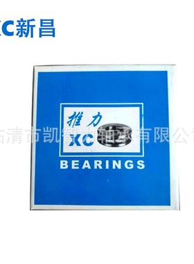 X新昌511445148M51152C5DUK1156M51160力M平1面推球轴承