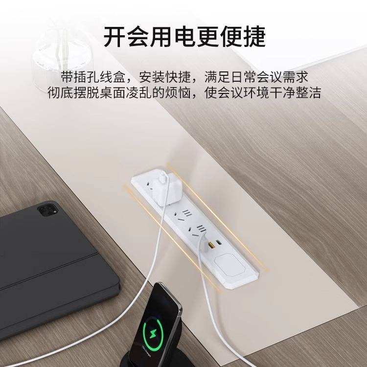 办公会议桌长桌简约现代会议室桌椅组合小型会议桌子接待洽谈条桌