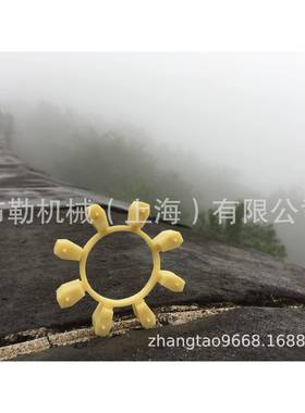 上海布勒梅花性体胶盘联-轴器GR90KTR-RO弹TEX90黄色缓冲垫513083