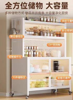 厨房功炉多层餐边柜落地多能置架SRI微波烤物箱钢制收纳柜家用储