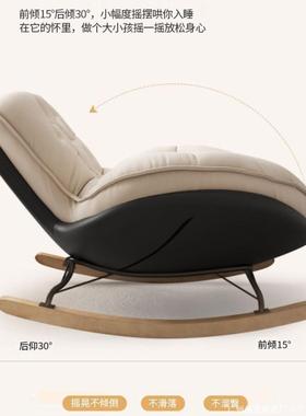 懒用人沙摇椅家阳台休逍闲摇摇发椅简约客厅躺椅大VIR人遥单人沙