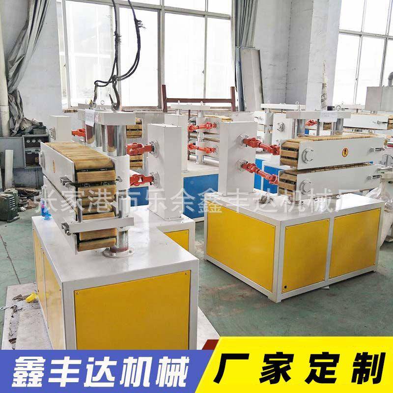 厂家定制胶材式万向节牵引牵引机机履带塑料型橡块二爪管材牵引机