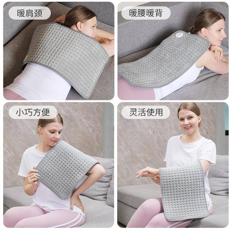 跨垫境新款身加热多JRD-001功能家i用发热坐垫理疗电热毯H暖eatng