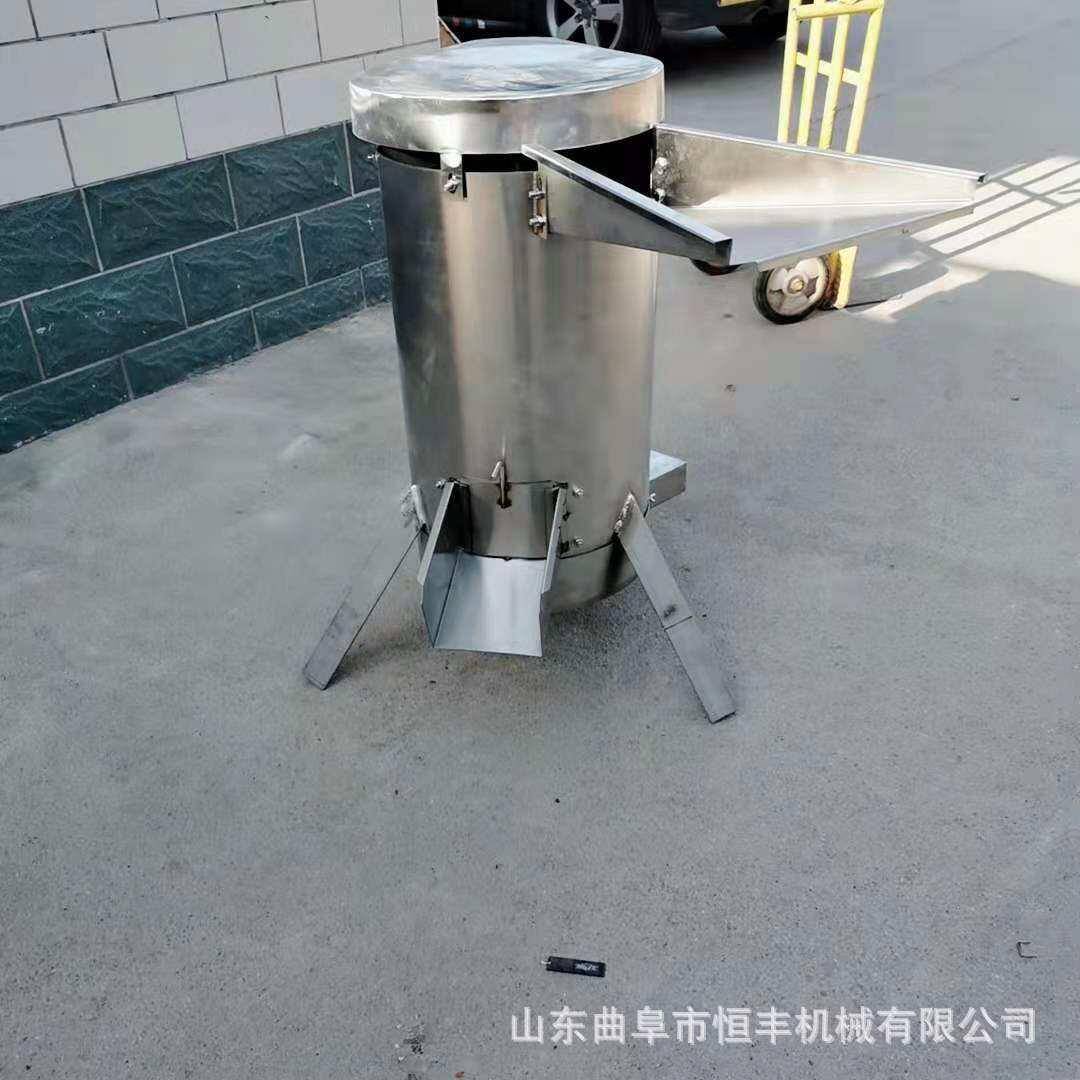 榨商用洋葱南瓜土豆打泥机番茄8胡螺萝卜火旋龙果榨汁机黄姜汁机