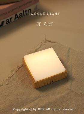 开关吸灯|创意简约床头LED52099起夜磁充电款免布线亮度调定可时