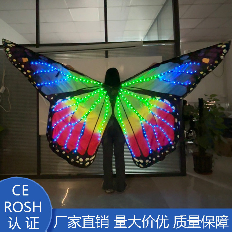 LED发光彩虹蝴蝶翅膀精灵披风