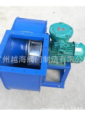 厂家供9-19高压心风离机物料输送9-193.5工业除尘风机蜗牛风机380