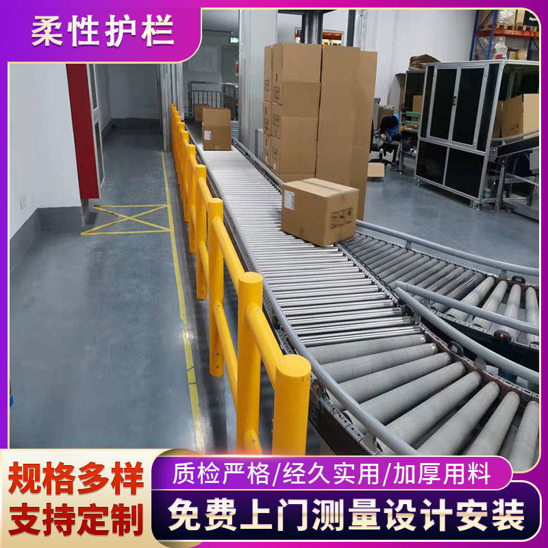 柔性防撞护栏EV充电桩墙角防护