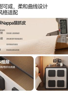 易实木床柜头柜卧家用简床BC107边收纳室现代创意自由组合柜客厅