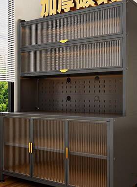 家用落层多UXK功能地收纳防水防晒多收纳靠柜钢制阳台柜储物柜墙