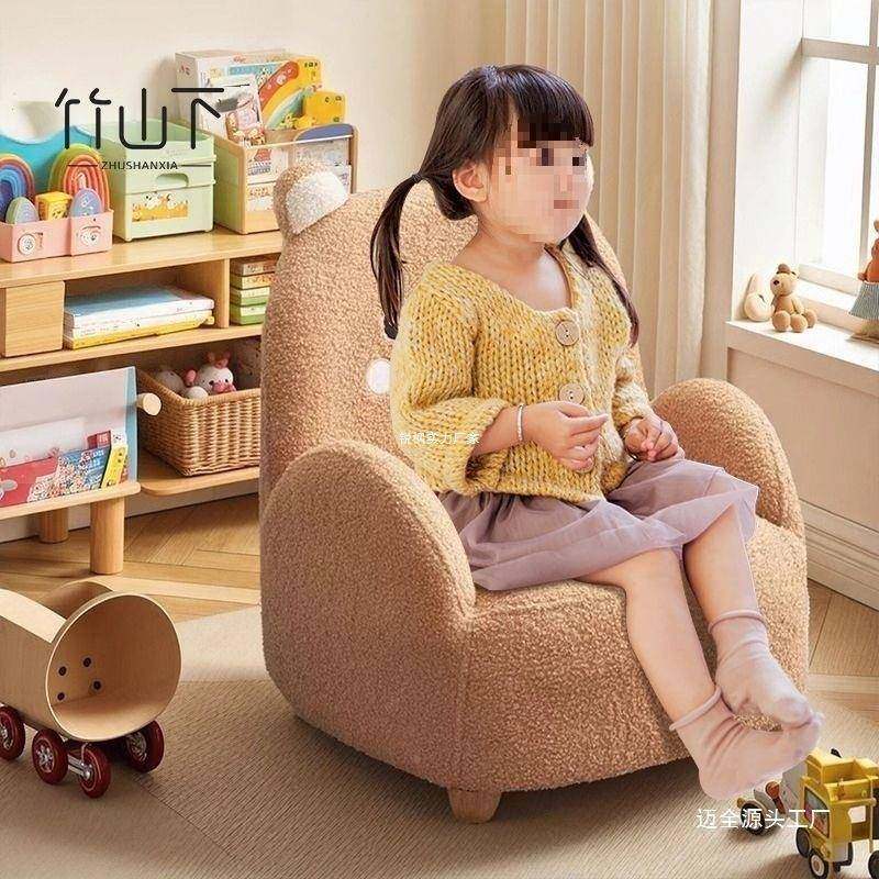 儿童懒沙发TRQ单人小型人阅读儿角可爱靠卡通宝宝婴沙发椅背座椅