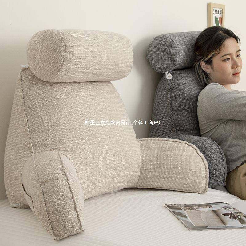 可洗床单头靠垫床上靠室背软包护腰枕沙发10046927办公座椅抱枕拆