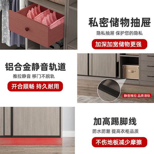 家jls8M6H7柜用卧室现代简约推型拉门衣柜出租房衣衣柜小户大衣橱