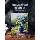 填数画字油画手绘闷填充手工画色肌理画成人涂色无聊解10100308丙