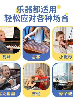 款美妙斯电子节拍琴器新钢UQP专用乐节器奏人声精准通用打拍