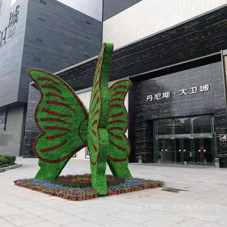 花绿雕造型蝴蝶绢0033花动物园林景雕观各仿类造型真蝴蝶绿大摆件