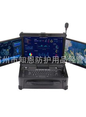 DPPT2000三屏移动应急视通讯指挥箱视频频.通讯指箱挥56寸高清三