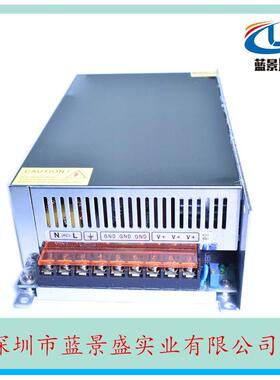 48V16.6A关EJO开电源8v800w4开关电源48V直流工电源控设备电源