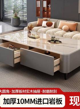 岩RER板几客厅家用茶2025轻新款奢现代简约几落地小户型茶电视柜