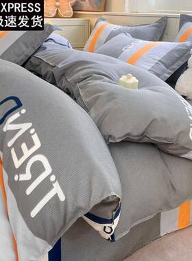 纯棉被单件加厚0100宿舍单人150x180X20xF997TMJ923套0罩双人被三