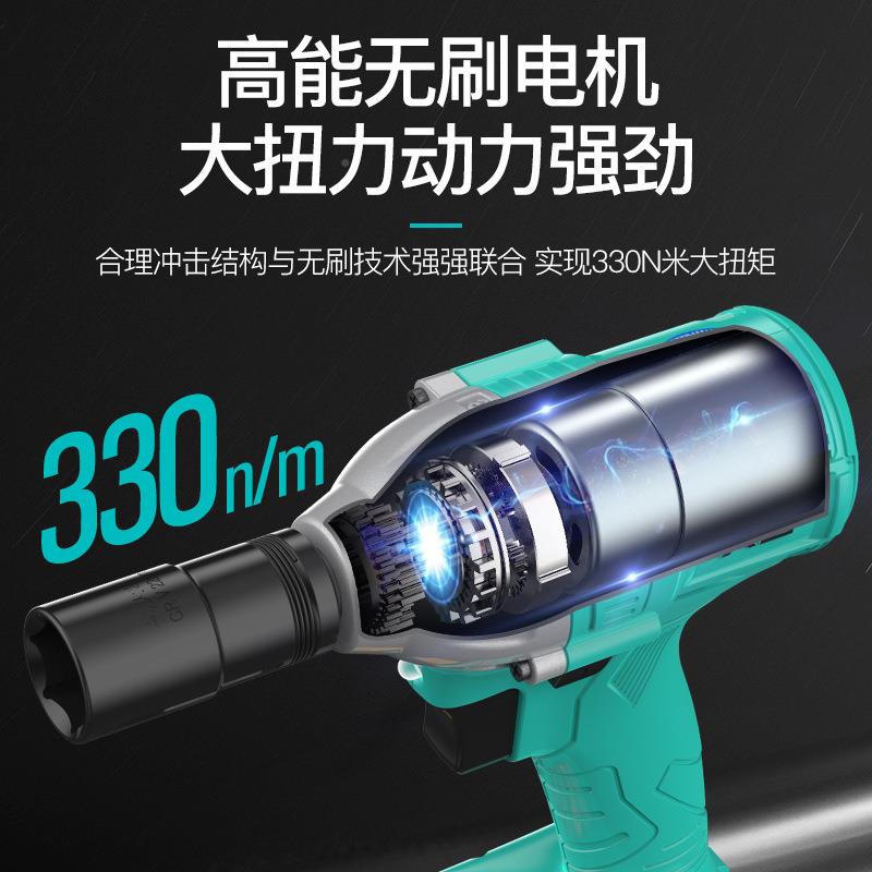 大艺动扳手B-58086048V88V无板刷电扳手筒套扳手汽车木工架子工脚