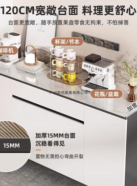 WIA餐边柜边靠墙一体储物柜家用收纳柜墙柜物现代简约厅茶水柜客