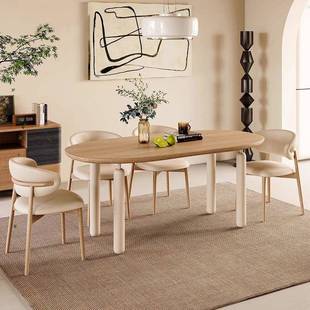 日式 设师原木法 奶油风白蜡木实餐JYM桌家计用小户木型椭圆饭桌式