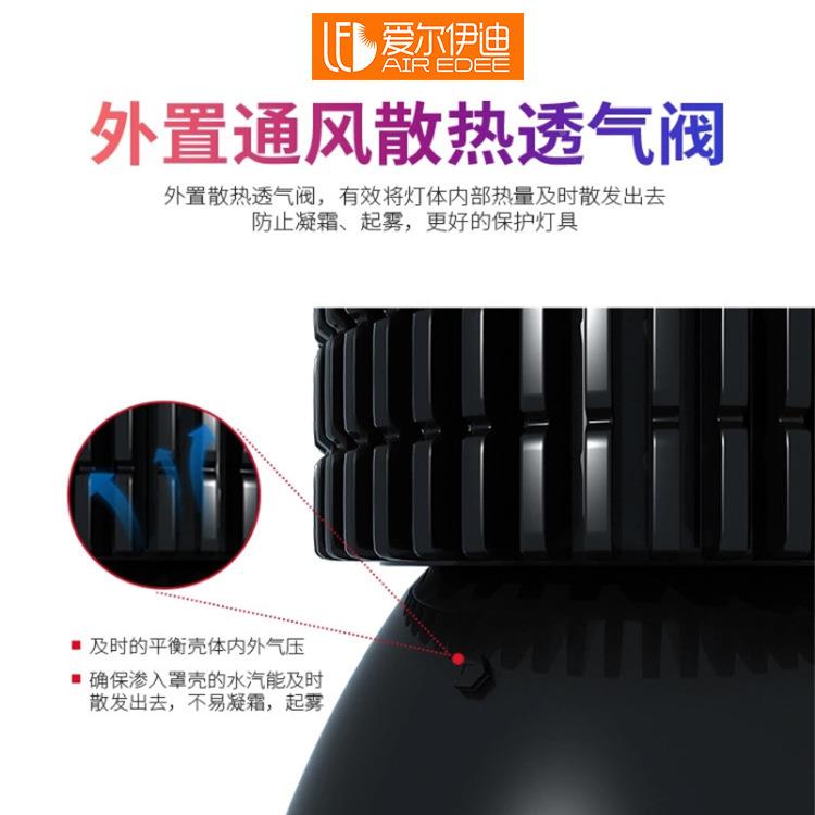 led鳍片工灯矿工厂房车间照明灯防眩目100w15无品牌/库0w业吊灯仓