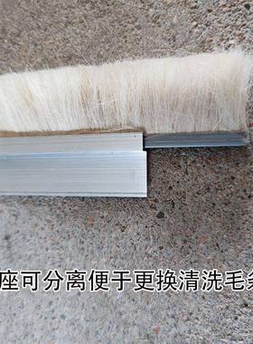 旋转门毛密封合金羊35577条刷防静铝电软毛耐高温防尘挡水刷羊毛