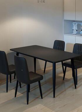 意式子黑色餐椅桌餐岩板组SAI合家用现桌代简约饭桌小户型长方形