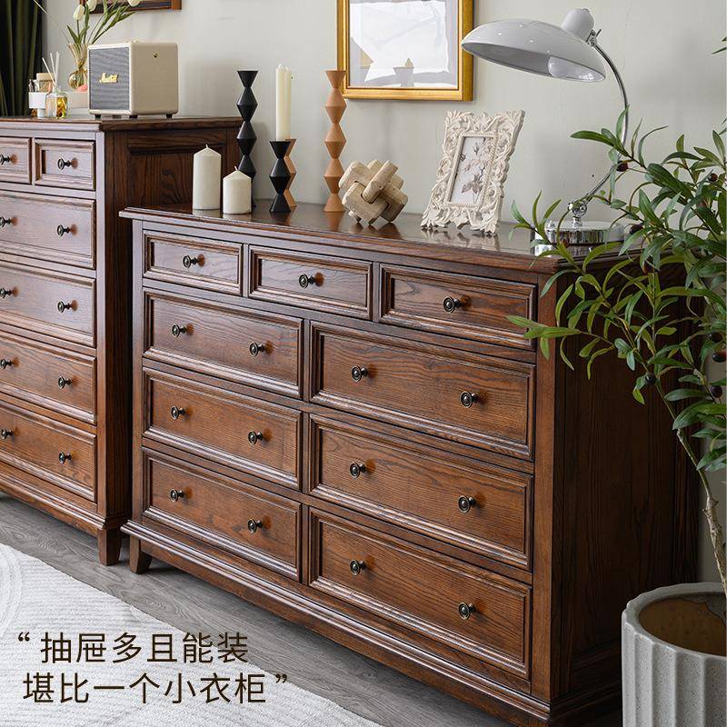 木PKJ美式斗柜实斗橱F75T7HS6关柜卧室床尾柜抽7屉柜玄收纳储物柜