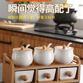 式 调料日盒组合套装 家用瓶调料罐瓷调味罐收纳盒厨房白置F956JTST