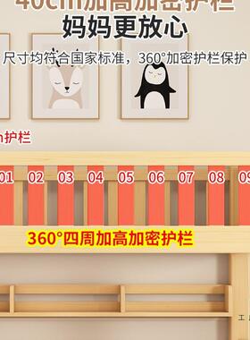 全实木上下铺双成层床人床YCI高层低子母床员工宿舍上下国标两儿