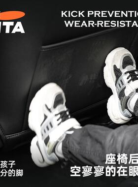 焕新版modl3y座853汽车/前排椅防e踢垫防脏垫后背套用品