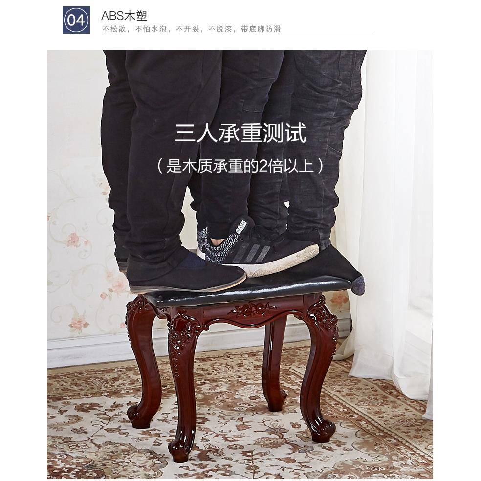U古筝钢凳琴单人欧式梳妆台凳子式化9F757TH88妆美椅中式古典家用