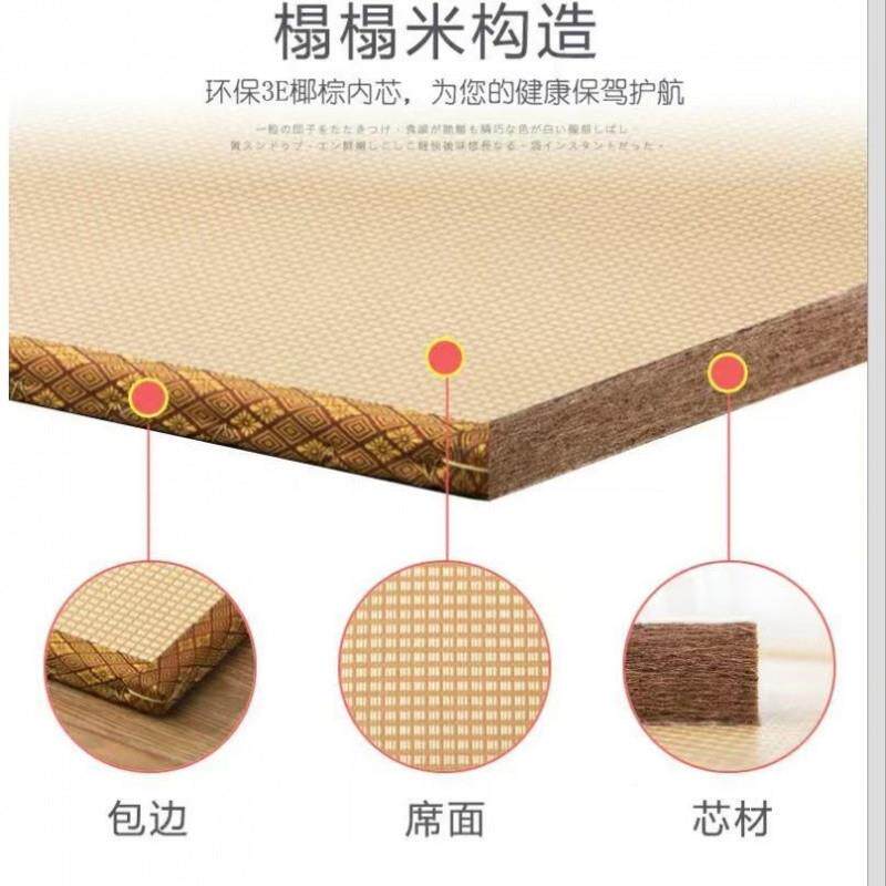 立3iPxtEfG日式榻榻米垫子电加菲踏热现做卧室电垫热炕踏米地垫石