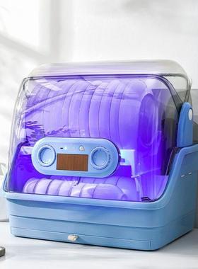 碗柜多功能碗水筷收纳盒家置用厨房餐装具沥物架放消毒碗碟箱CUB