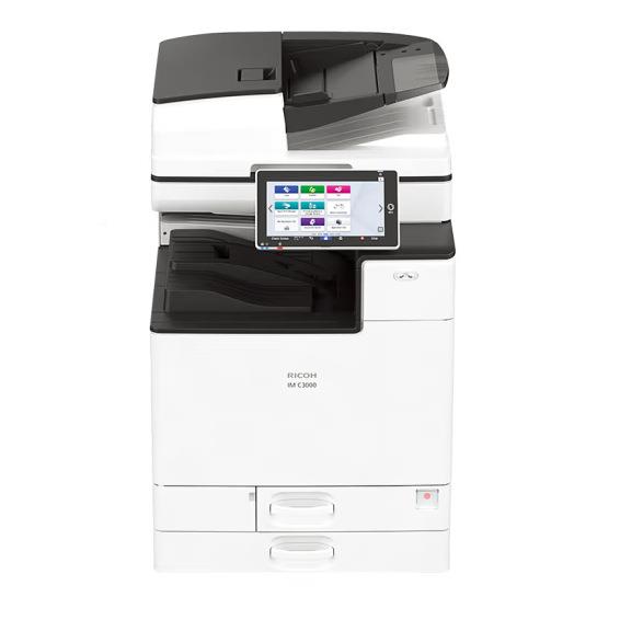 理光MC2010C2510C30103500CC45006000复C印机A3彩色I打理光印机