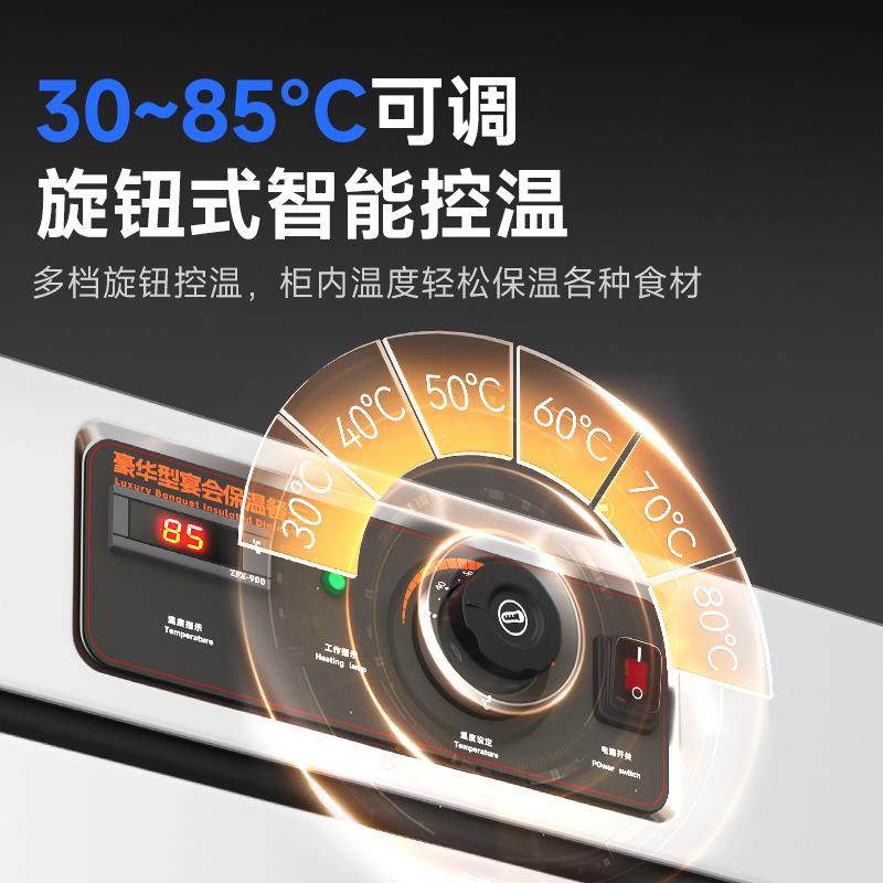 驰能宴会推保温餐199动车堂商用单双门餐车酒店饭移保温柜餐厅冷