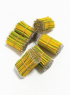 厂家AL-56626直头销常规0.5平方14MM环保电子线连接导线双镀锡焊0