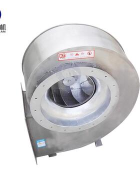 不锈钢离式进风通风机4-CFJ79式酒楼室内通单风机换气A排烟心风机