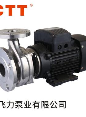 LBF不钢耐酸锈碱离UJA心泵2-5LBFS28-0.S25不锈钢离心管道泵化工