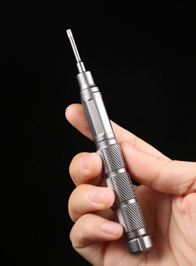 4MM六边形手柄 适用 NANCH南旗22合一 wowstick 小米24合1 螺丝刀