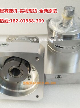 VRB-090-3-K3-28HB22新宝行星减速机-实物现货-全新原装