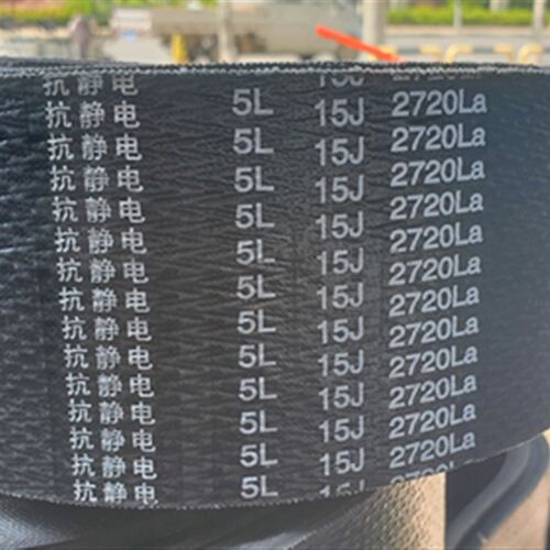 供应3V 5V 8V泥浆泵水泥厂联组三角带9J 15J 25J制砂机联组窄V带