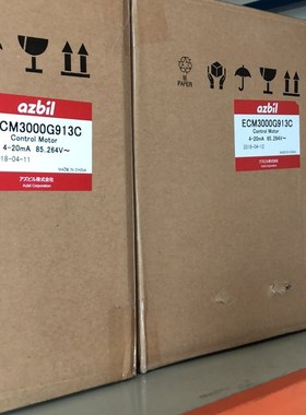 AZBIL电动执行器ECM3000G913C代替ECM3000G9110