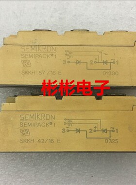 SKKH42/16 SKKH57/16E/14E/12E 西门康原装拆机 可控硅半控模块